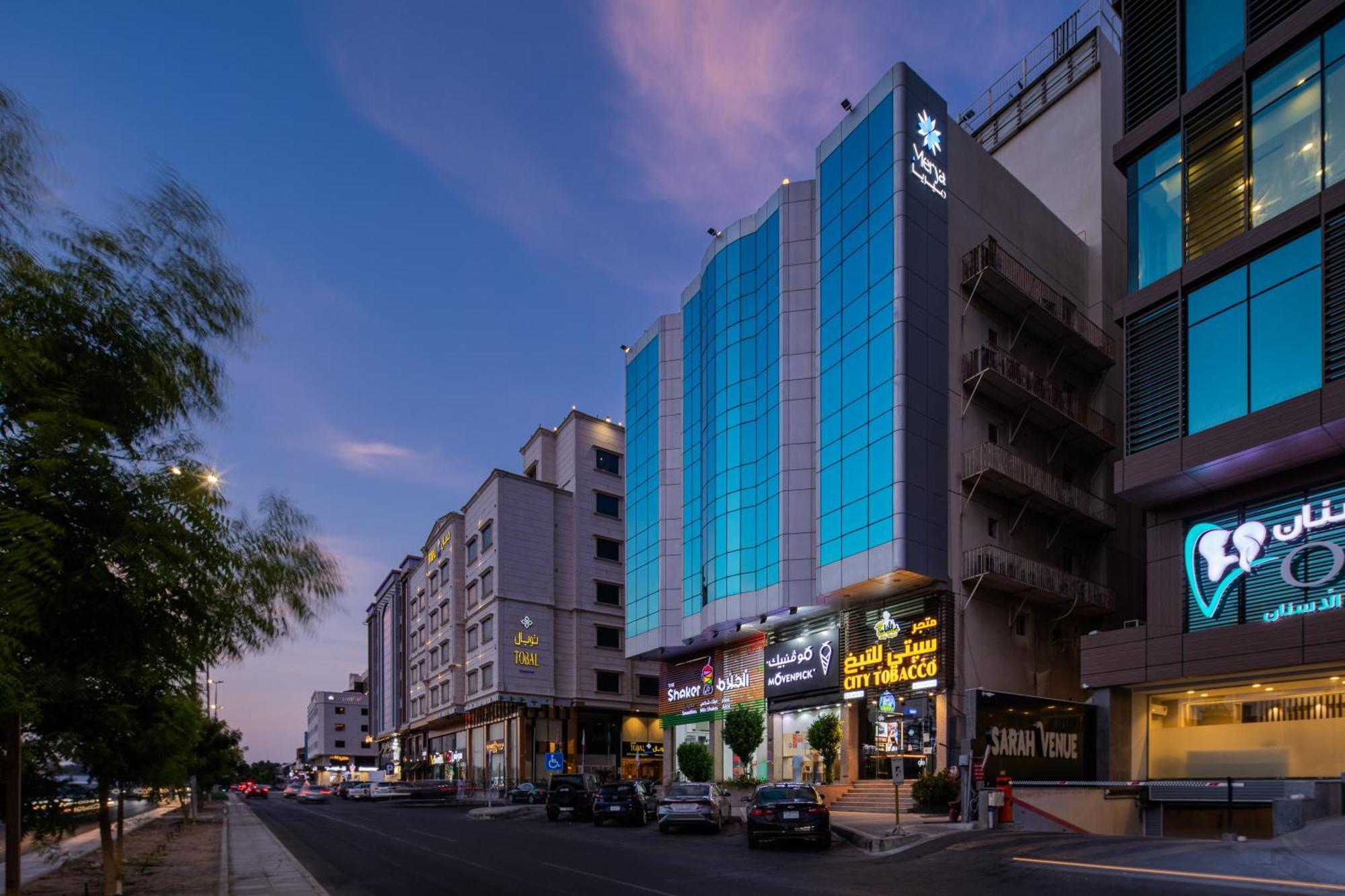 Merya Hotel - Zahra Dzsidda Kültér fotó